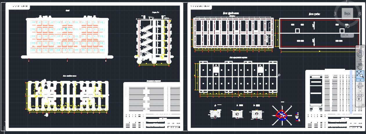 Чертеж 5 этажный жилой дом на 40 квартир г. Самара