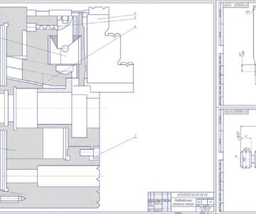 Чертеж Техпроцесс механической обработки головки пресспуансона