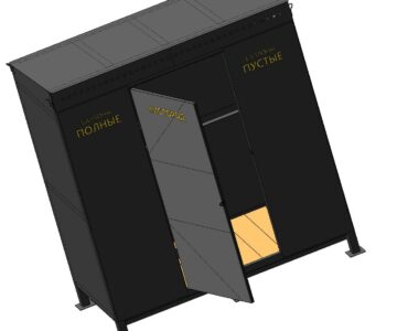 3D модель Контейнер для баллонов