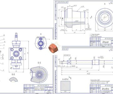 3D модель «Разработка проектно-конструкторской документации на вентиль запорный»