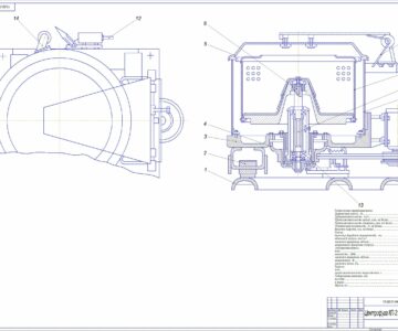 Чертеж Центрифуга КП-215