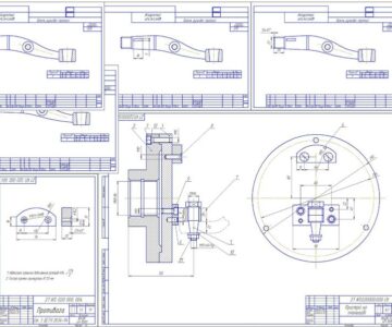 Чертеж Разработка технологического процесса ремонта рычага рулевой трапеции