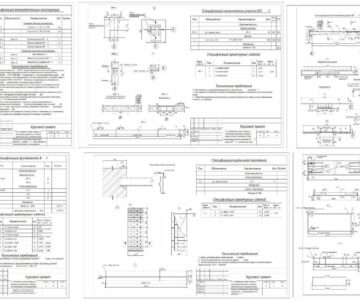 Чертеж Проектирование железобетонных конструкций с неполным каркасом и сборно-монолитными перекрытиями с шагом колон 4,1х6 м