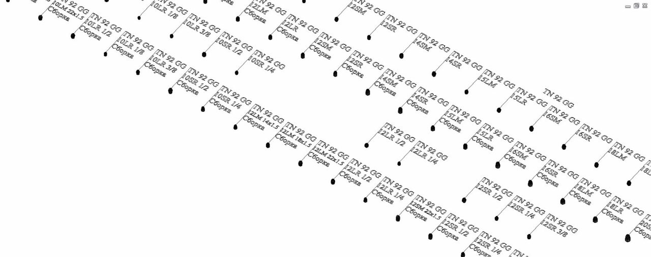 3D модель Фитинги Rastelli Raccordi