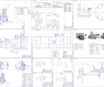 Чертеж Разработка и проектирование фасовочно-упаковочного автомата марки ОТМ