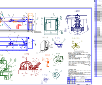 Чертеж Вырыватель корда колеса