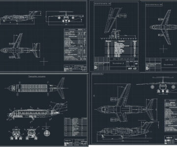Чертеж Аванпроект пассажирского среднемагистрального самолета на базе Ан-148-100
