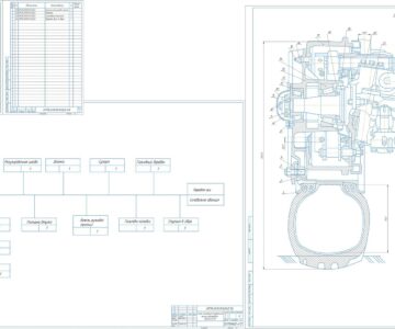 Чертеж Ремонт переднего моста автомобиля КамАЗ-55111