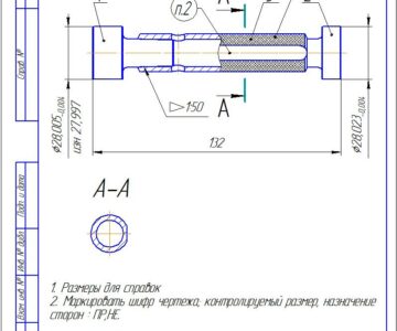 Чертеж Калибр-пробка гладкая двусторонняя 28мм ГОСТ 14810-69