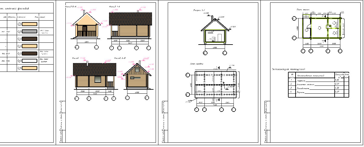 Чертеж Баня 4м*7,6м. Архитектурный проект