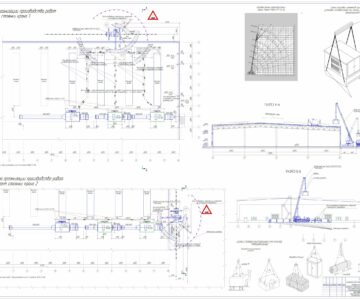 Чертеж Проект производтсва работ на монтаж газового оборудования