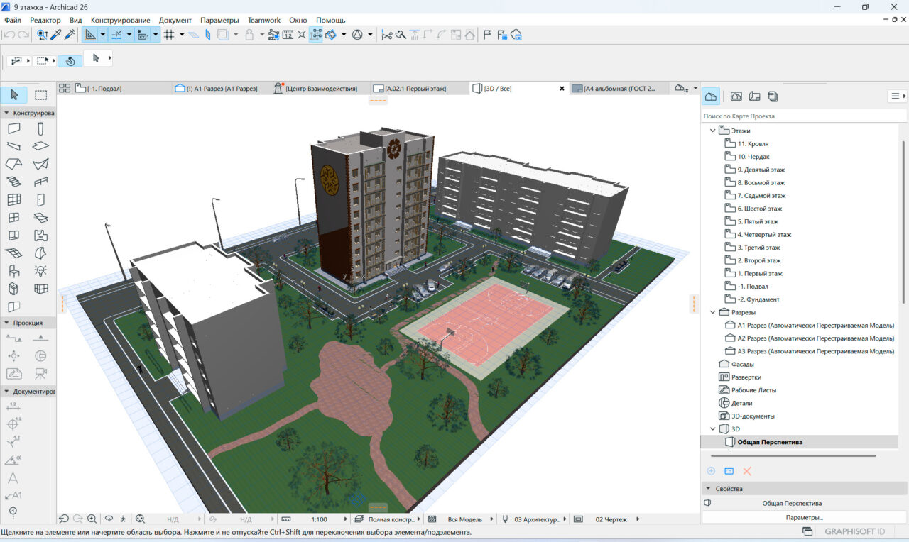 3D модель Девятиэтажный жилой дом в ArchiCAD
