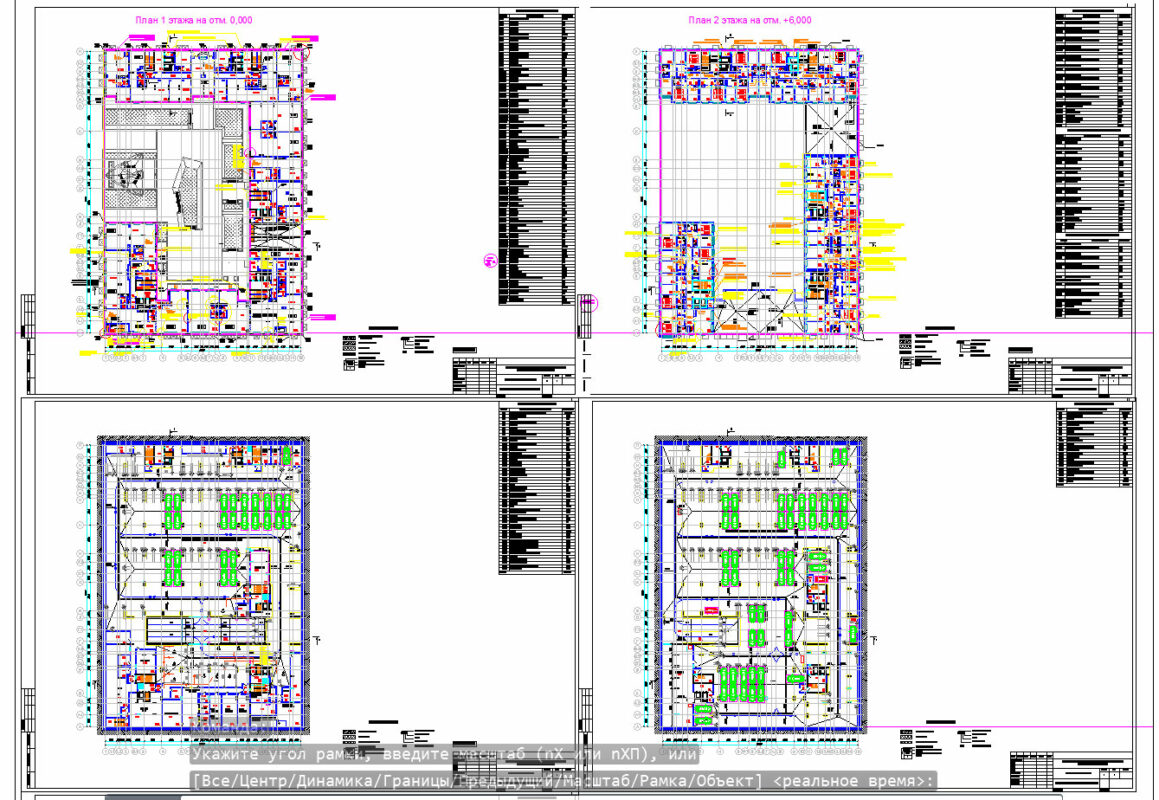 Чертеж Проект строительства жилого комплекса переменной этажности 14 - 7 - 14 этажей с подземной автостоянкой и сопутствующими инфраструктурными объектами