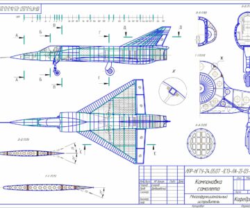 Чертеж Компоновка многоцелевого истребителя Dassault Mirage 5