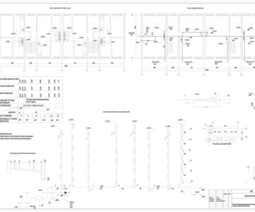Чертеж Проект внутреннего водопровода 6 ти этажного дома