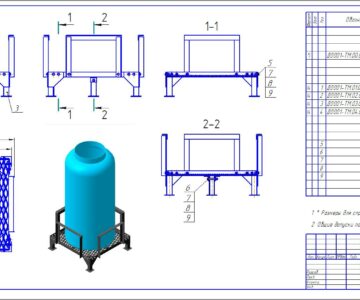3D модель Подставка под бак