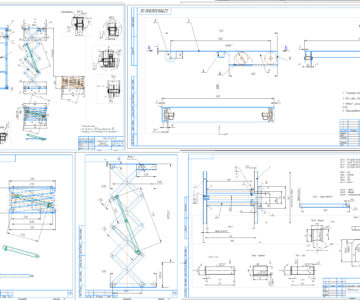 Чертеж Ножничный подъемник для мини шахт и строительных работ