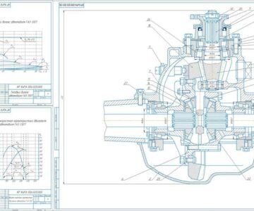 Чертеж Главная передача ГАЗ 3307