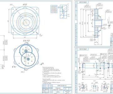 Чертеж Редуктор цилиндрический двухступенчатый с двумя прямыми передаточными валами u=35.7