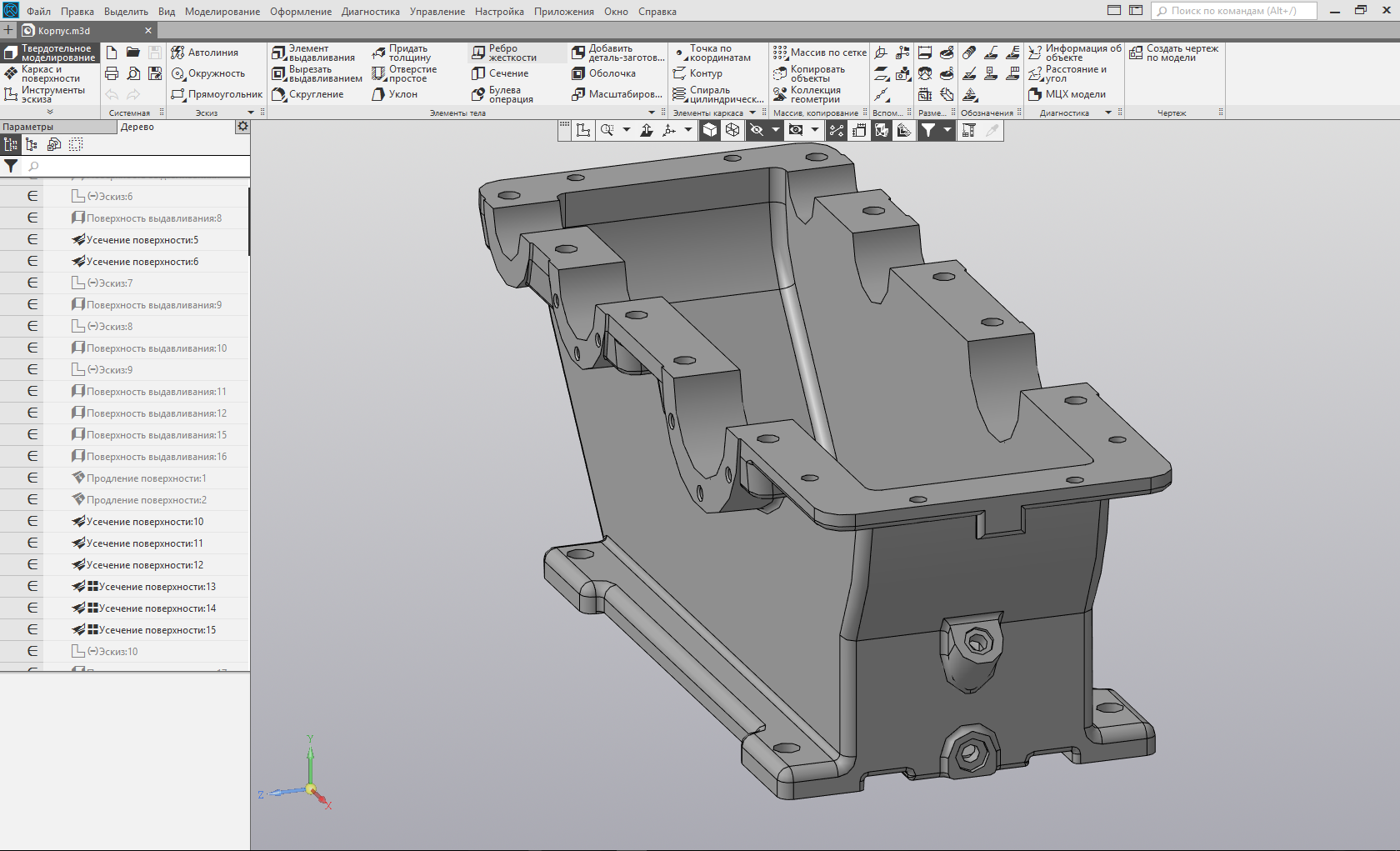 3D модель Корпус редуктора для курсовой работы