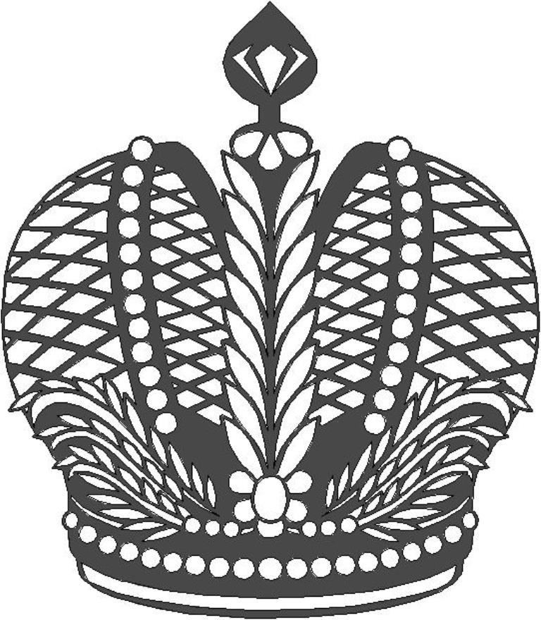 Чертеж Корона императора