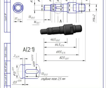 3D модель Шпиндель болгарки dwt -180