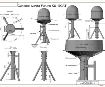 3D модель Силовая мачта спутниковой антенны