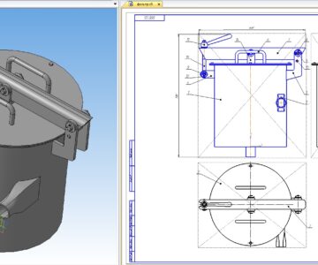 3D модель Фильтр