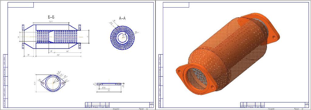 Чертеж Пламягаситель для авто с эффектом стронгера