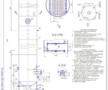 Чертеж Расчет ректификационной установки - производительность по исходной смеси- 10 т/ч.3