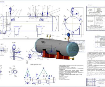 3D модель Емкость хранения и выдачи одоранта V=2,5 м3