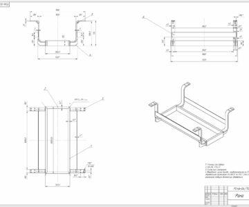 Чертеж Рама для горячего цинкования