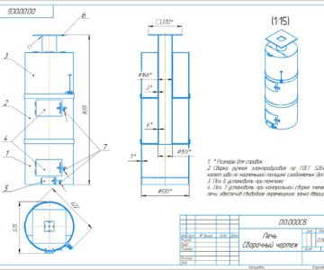 Чертеж Печь для бани из трубы ф530х7