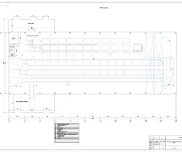 Чертеж Производство керамзитогазобетоных панелей 20000 м3 в год