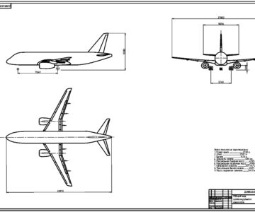 Чертеж Расчет аэродинамических характеристик самолета SSJ-100