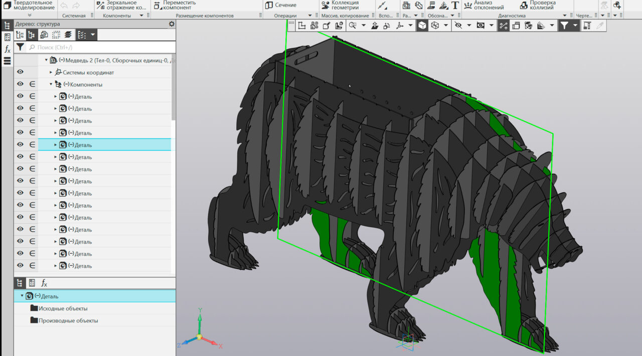 3D модель Мангал медведь сборный