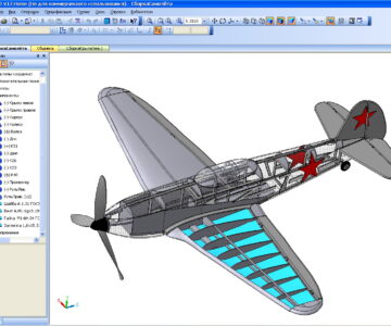 3D модель Модель самолёта Як-3