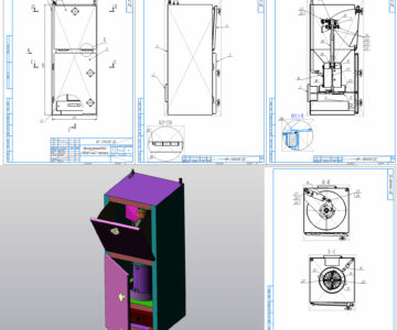 3D модель Дымогенератор