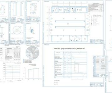 Чертеж Проект технологии капитального ремонта агрегатов в АО «Желдорреммаш Челябинский ЭРЗ»