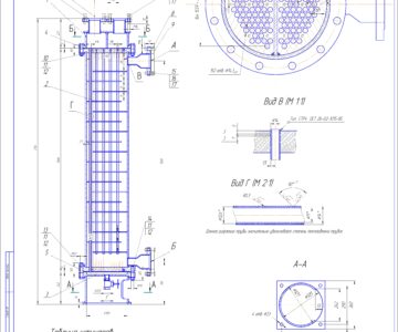 Чертеж Маслоохладитель МРУ-19