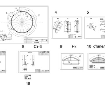 Чертеж Рабочий проект левады