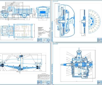 Чертеж Сборник чертежей по автомобилю ГАЗ-3307