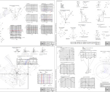 Чертеж Проектирование и исследование механизмов двигателя и передачи мотосаней