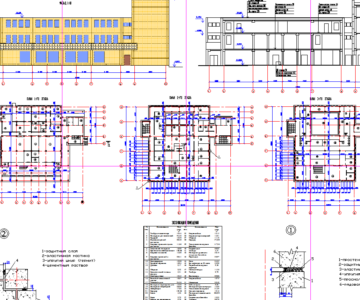 Чертеж Купально-оздоровительный блок на 50 мест в г. Минске.