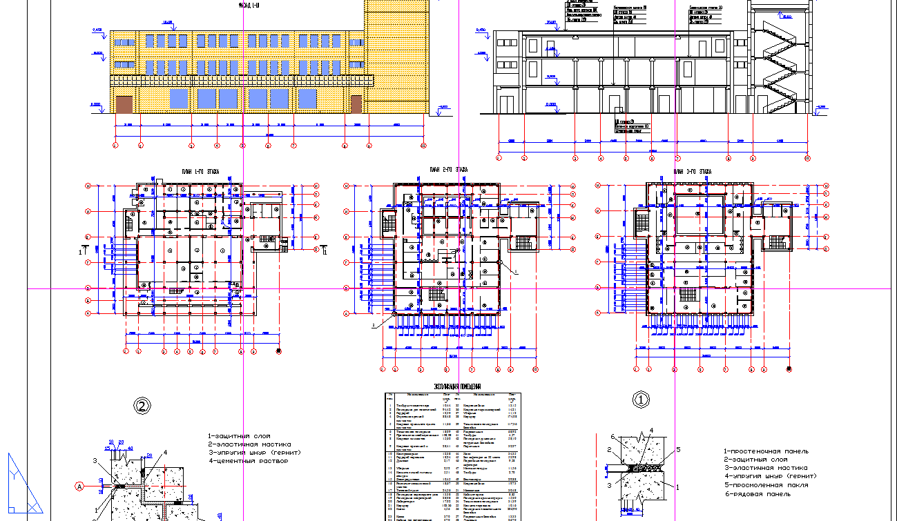 Чертеж Купально-оздоровительный блок на 50 мест в г. Минске.