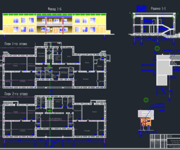 Чертеж Детский ясли-сад на 95 мест г. Витебск.