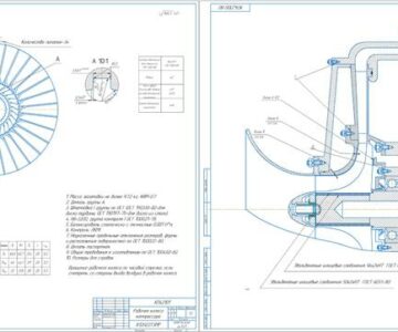 Чертеж Проектирование и расчет турбокомпрессора 3,8 кг/с