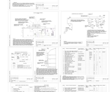 Чертеж Газоснабжение гостиницы. Установка уличных водогрейных котлов.