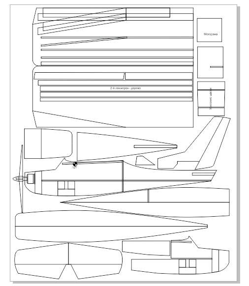 Чертеж Радиоуправляемый самолет Cessna 150