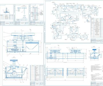 Чертеж Расчет и разработка флотационной машины ( прототип ФМ-6,З КСМ )
